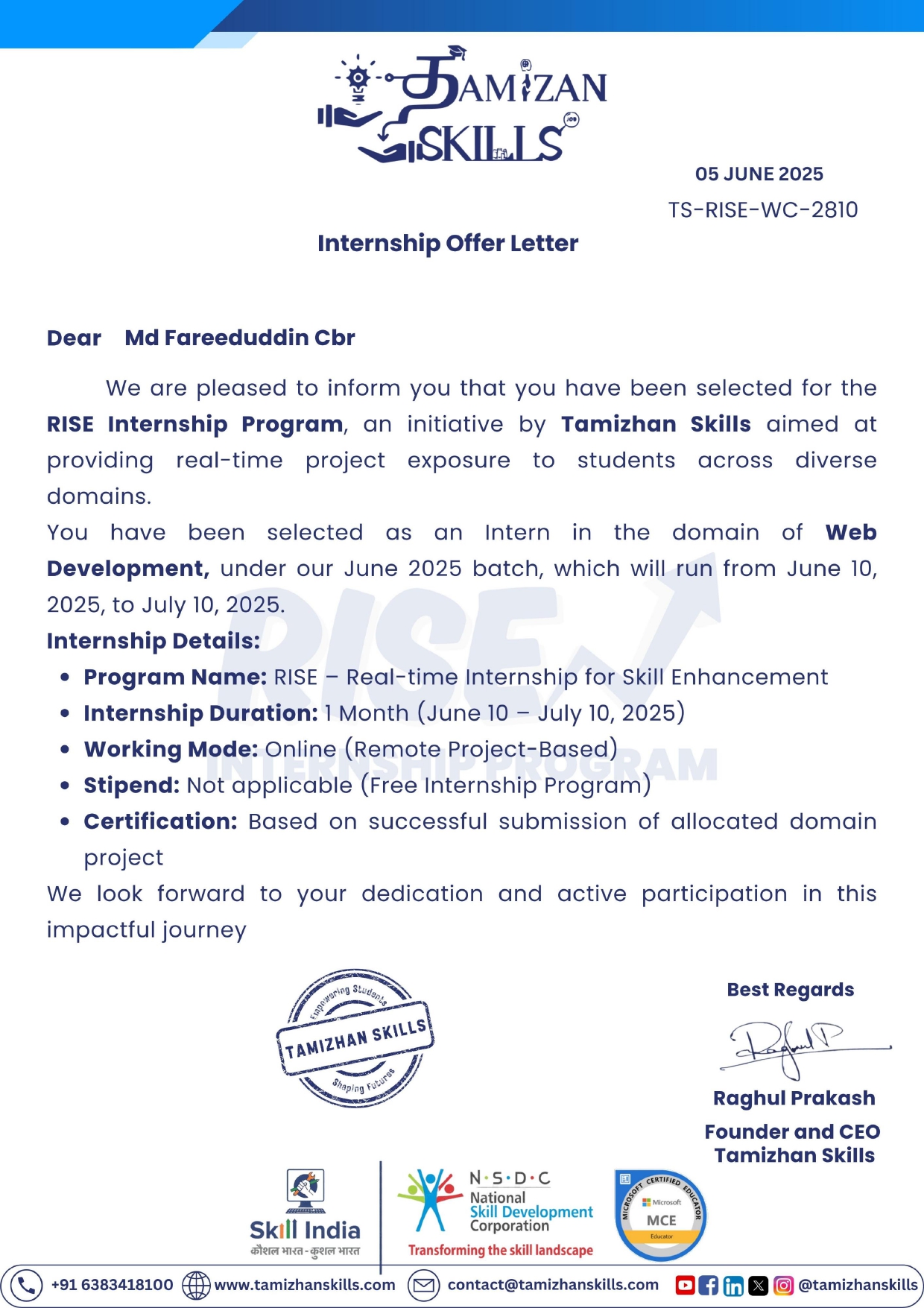 Software Engineering Intern Certificate